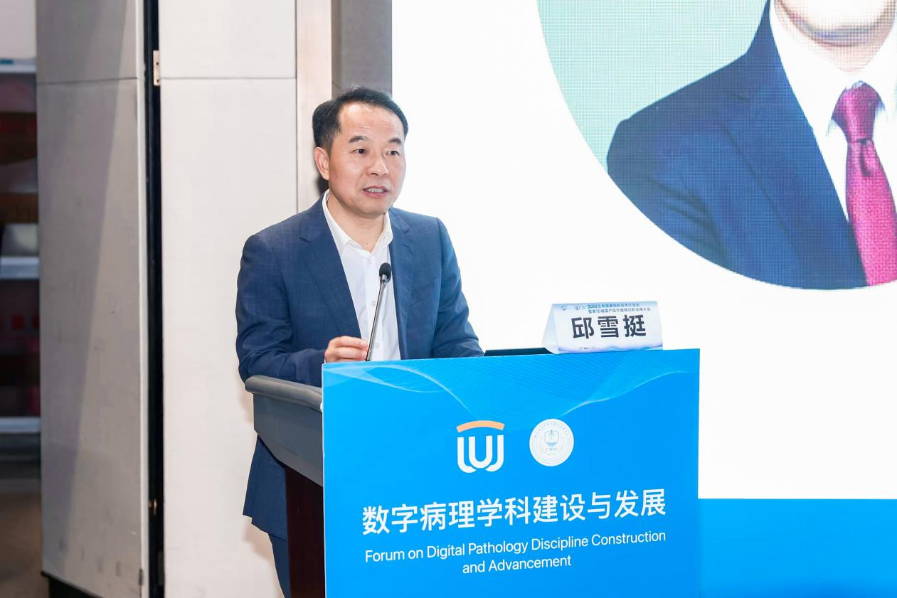 /profile/upload/2026/04/08/图片1_20260408093843A009.png /profile/upload/2026/04/08/图片1_20260408093843A009.png