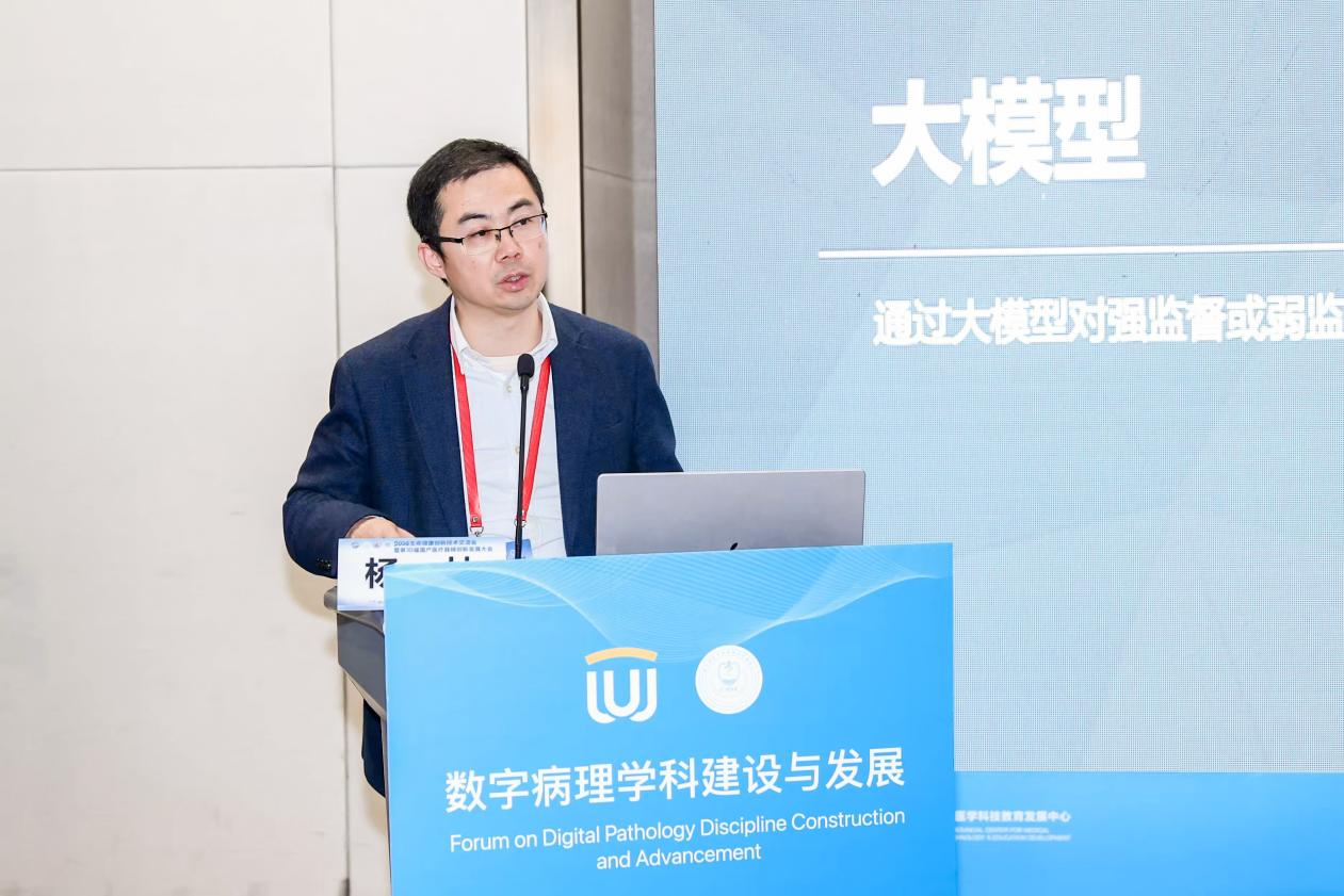 /profile/upload/2026/04/08/图片2_20260408093729A007.png /profile/upload/2026/04/08/图片2_20260408093729A007.png